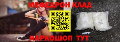 МДПВ Краснодар