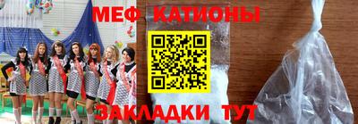 МДПВ Краснодар