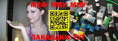 МДПВ Краснодар