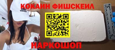 МДПВ Краснодар