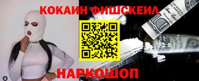 МДПВ Краснодар
