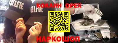МДПВ Краснодар