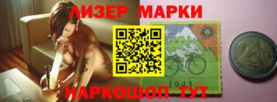 МДПВ Краснодар