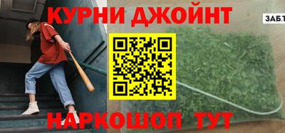МДПВ Краснодар