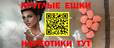 МДПВ Краснодар