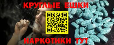 МДПВ Краснодар