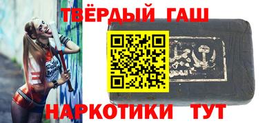 амф Краснознаменск