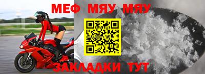 кокаин VHQ Краснокаменск
